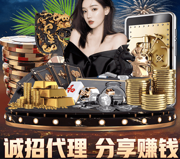 开元体育，质量保障